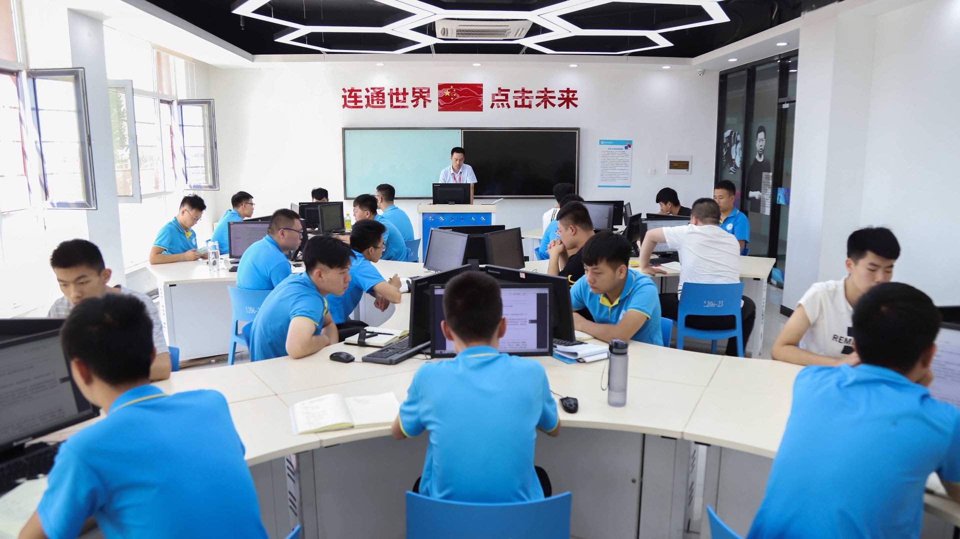 沃信网络